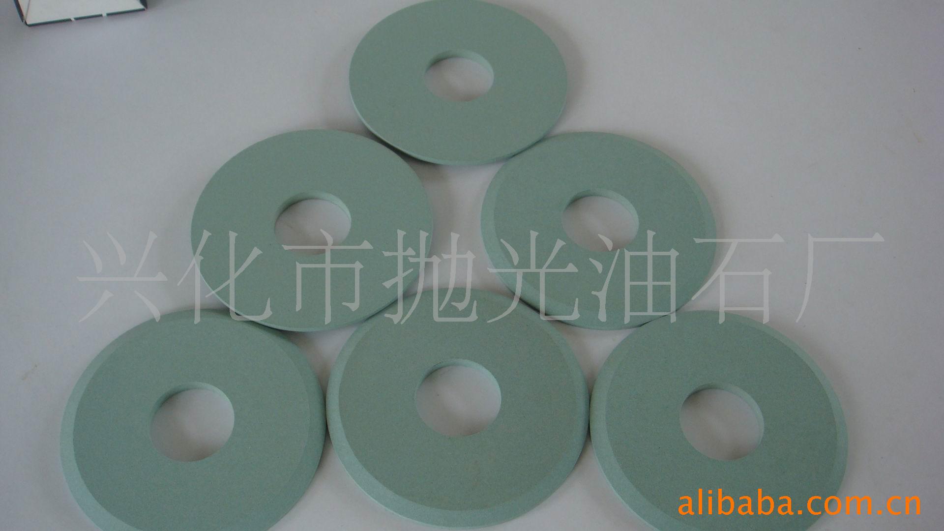 供应小砂轮。砂轮机专用油石   有孔无孔磨石