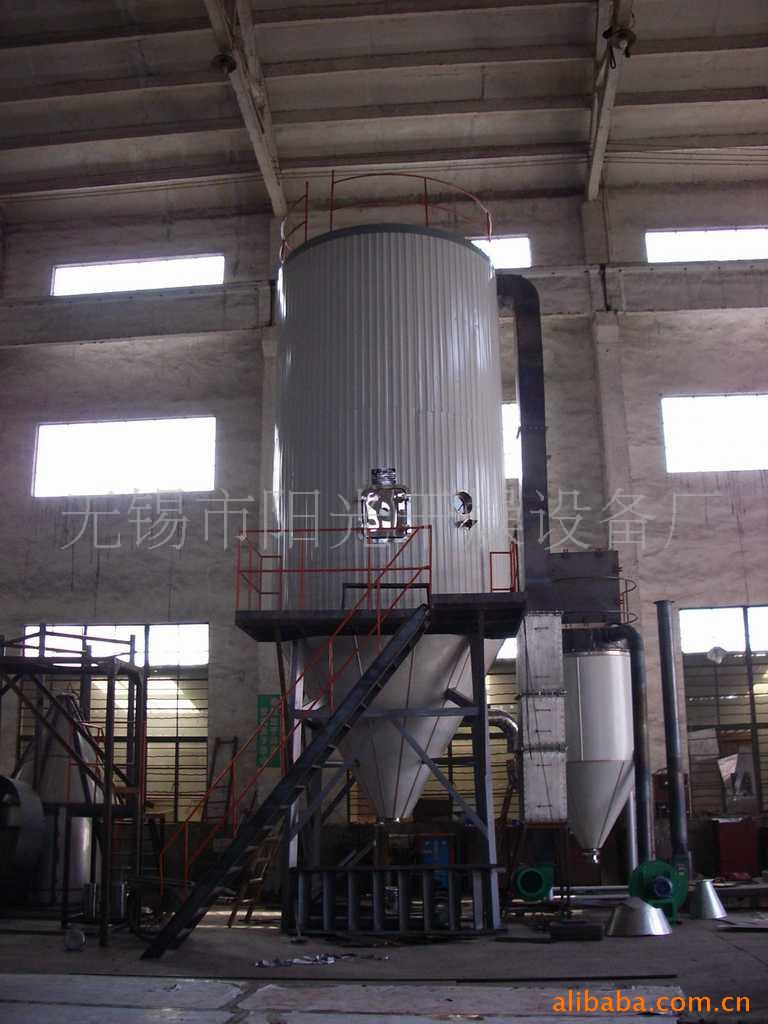 压力式雾化干燥设备 陶瓷化工颜料食品压力式雾化干燥机