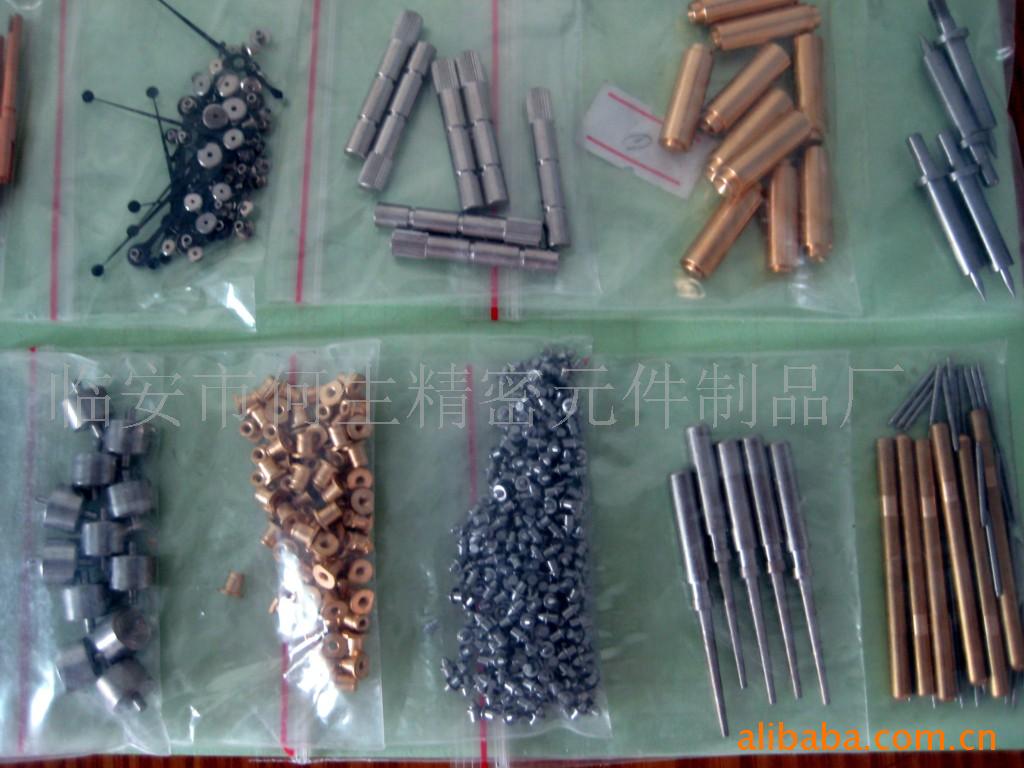 供应订做机械零配件加工.轴类加工.仪表车加工.自动车加工