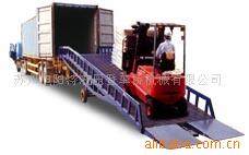 液压登车桥，液压卸货平台，液压装卸平台，登车桥