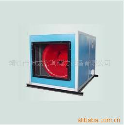 供应混流式风机箱