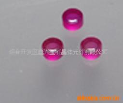 供应仪器仪表用红宝石轴承(图)