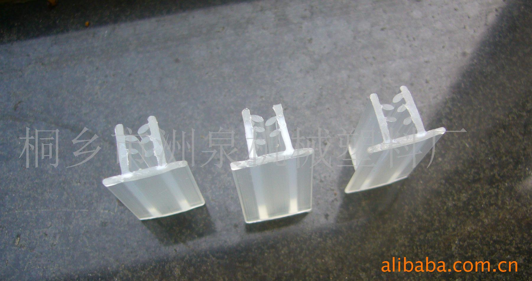 供应标签夹 名片夹 PVC软硬共挤夹子 超市价格条 标价条