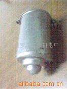 厂家供应高难度、非标拉伸件(图)及冲压件，来料加工