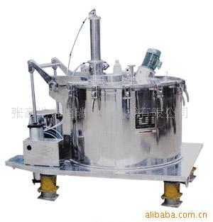 supply PGZ1600 Flat Unloading Centrifuge