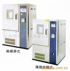 supply constant temperature Humidity test equipment constant temperature Humidity Chamber An electric appliance equipment Manufactor Direct selling