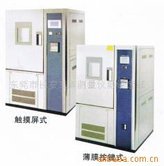 supply constant temperature Humidity test equipment constant temperature Humidity Chamber An electric appliance equipment Manufactor Direct selling