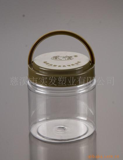 供应塑料瓶，糖果罐，蜂蜜罐，提手果酱瓶TS-026