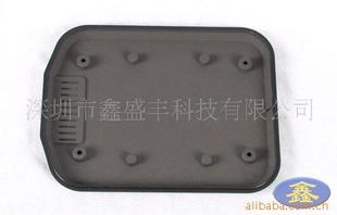 Xinshengfeng Anti-electromagnetic Wave Metal Nickel Paint