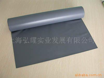 供应韩国SK硅胶皮