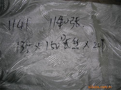 供应窗帘面料，里子布，装饰布，窗帘布，箱包布 磨毛布