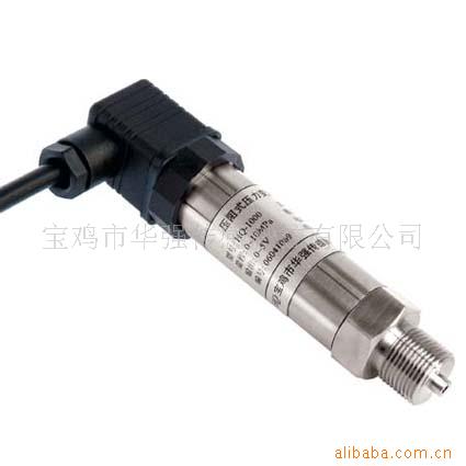 DBY压力变送器