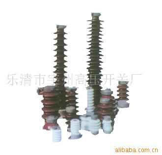 电站支柱绝缘子
