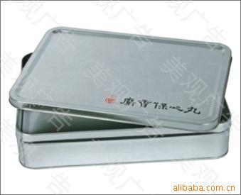 供应ML-103马口铁盒