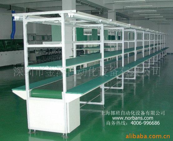 供应皮带输送机 双列式皮带输送机 三列式皮带输送机