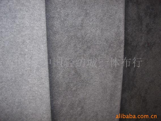 素色摇粒绒面料 麻灰系列摇粒绒面料 大衣服装面料 厂家直销