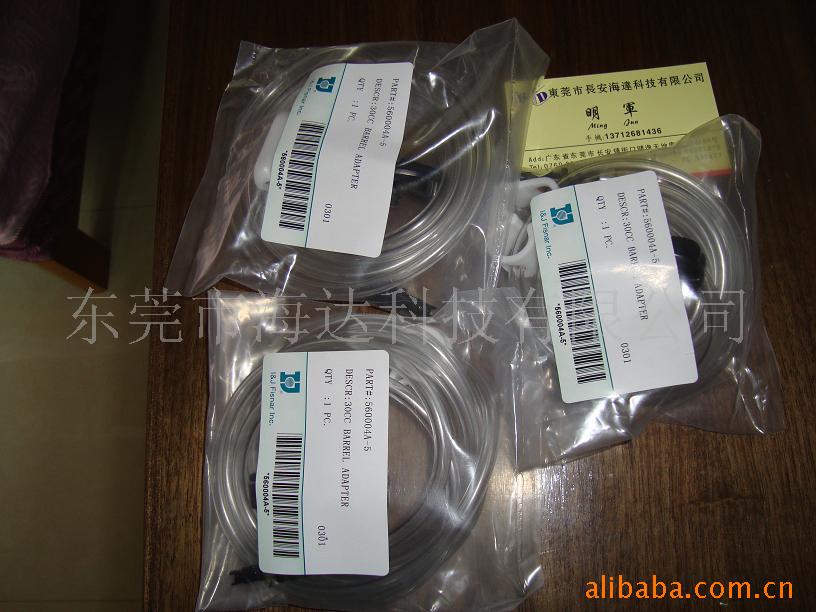 供应飞士能转接头(560004A-5) 8001017