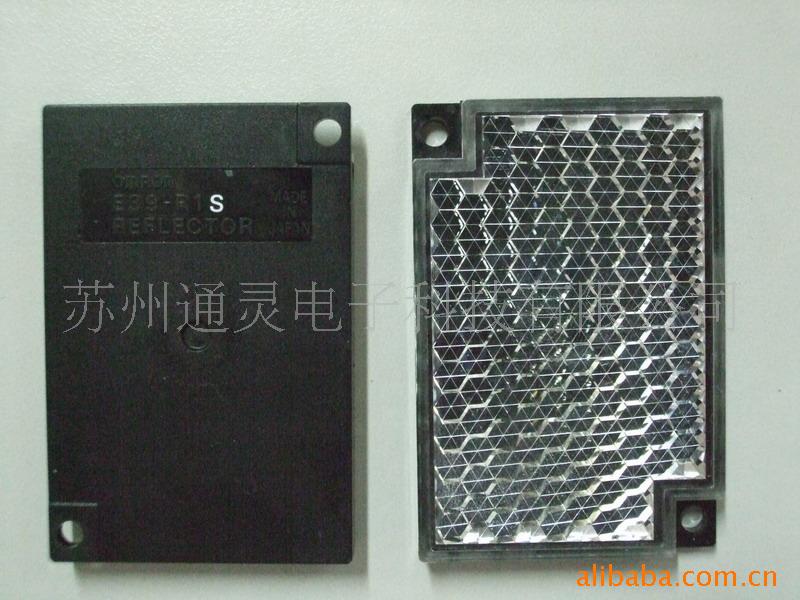 欧姆龙OMRON反射板E39-R5 E39-R3 E39-R4 E39-R9 E39-R10 E39-R6