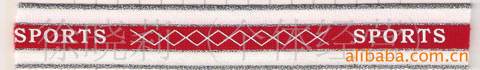 厂家批发印字印花礼品全棉织带供应反光涤纶字母印刷红白logo织带