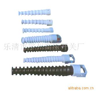 供应S-280高压线路横担绝缘子