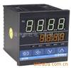 Supply of high precision CD901 Temperature Controller,Temperature regulator,Temperature Controller