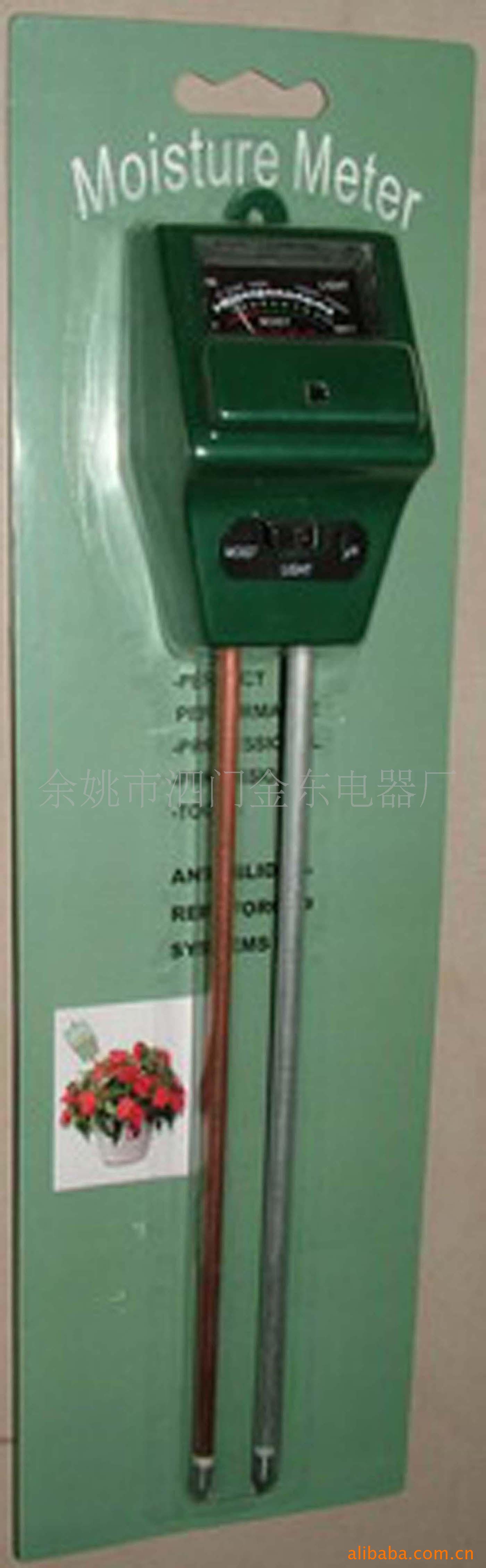 批发供应土壤湿度计 园艺PH检测仪 土壤酸碱度测试仪 土壤测试仪