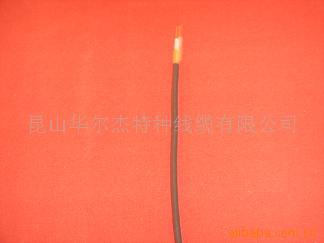 供应电线电缆高清传输用SYV-50-3环保96编同轴电缆