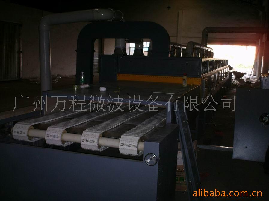 供应厚木材二次快速微波隧道式木材干燥杀虫设备