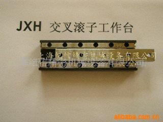 生产供应直线导轨、滑台