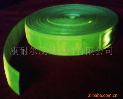 厂家直销PVC晶格片高频电压反光带|ms