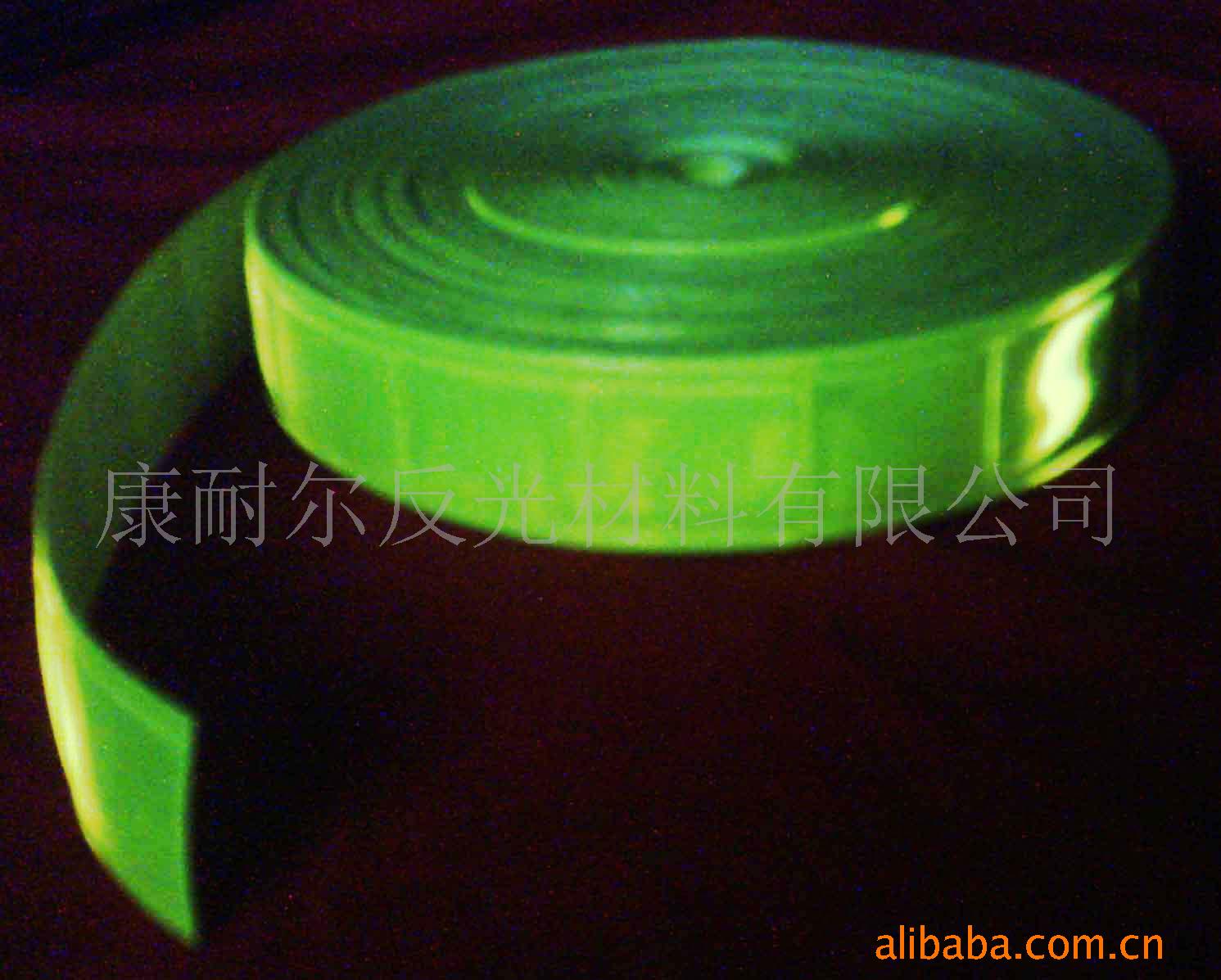 厂家直销PVC晶格片高频电压反光带反光条晶格带反光材料
