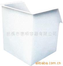 供应冰箱内胆