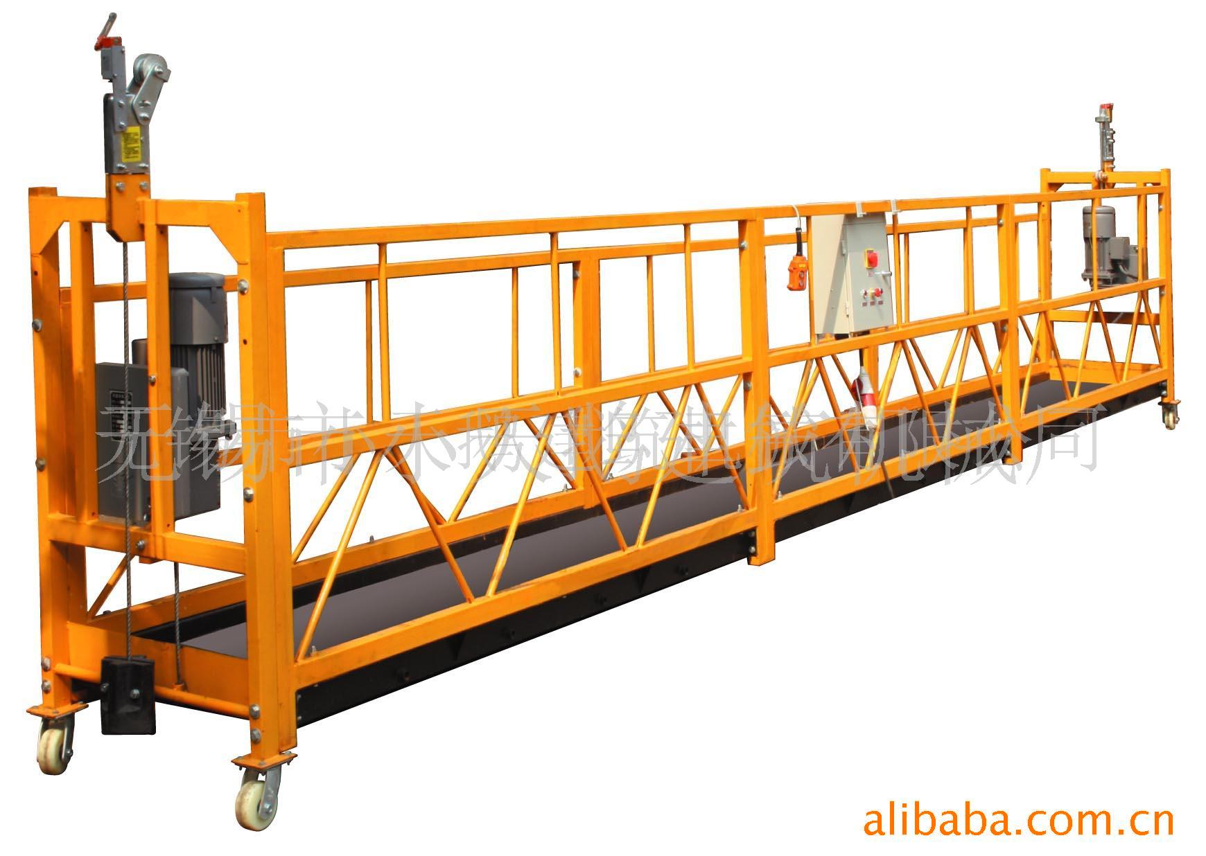 供应小天鹅zlp630高处作业吊篮