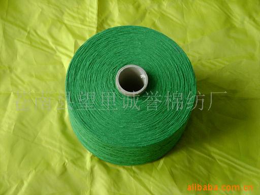 供应6-10草绿色绦再生棉纱