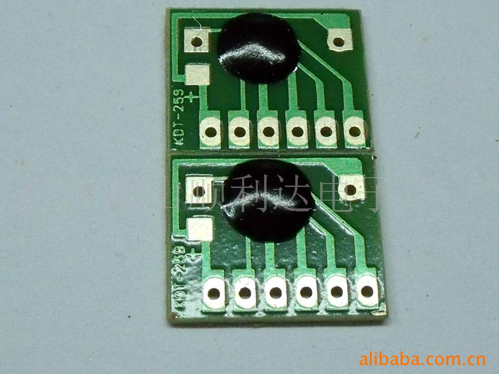 语音叮咚 请开门，请锁门ＩＣKDT-259叮咚请开门语音芯片定制OB