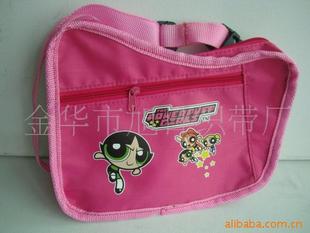 Supply children 420D Oxford cloth shoulder bag, children messenger bag