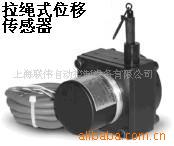 现货供应拉线(绳）编码器