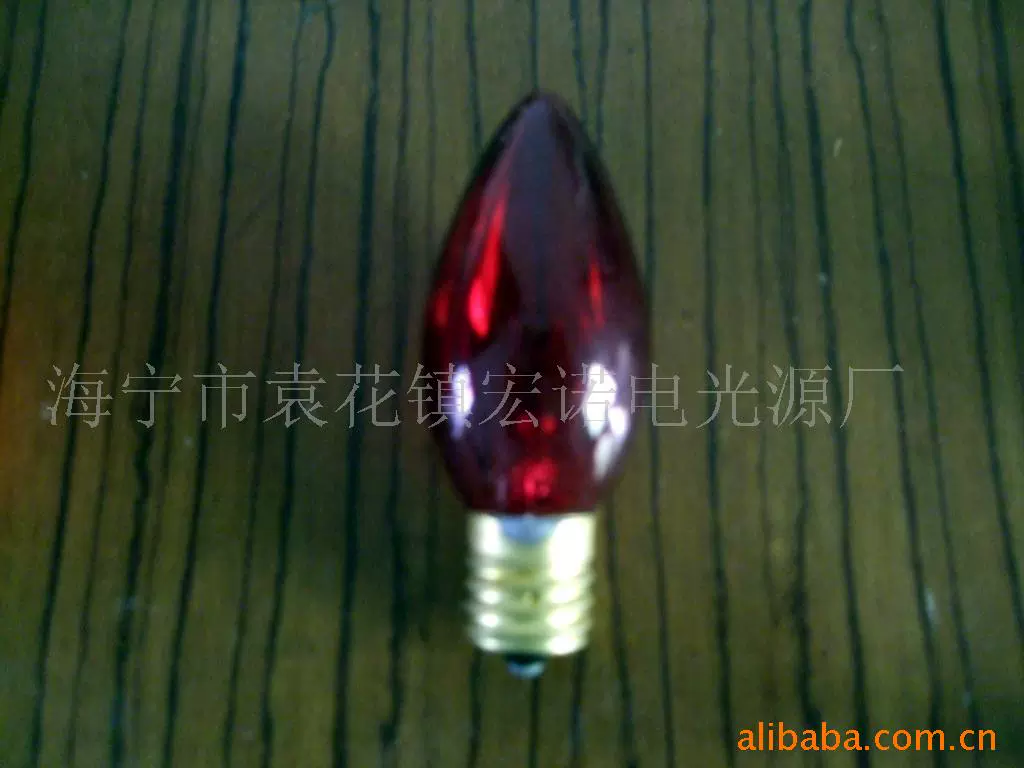 专业生产 火焰灯泡 白炽灯灯泡跳泡 彩色灯泡G40