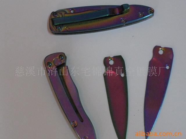 提供塑料、金属、陶瓷等装饰品以及工具镀钛加工