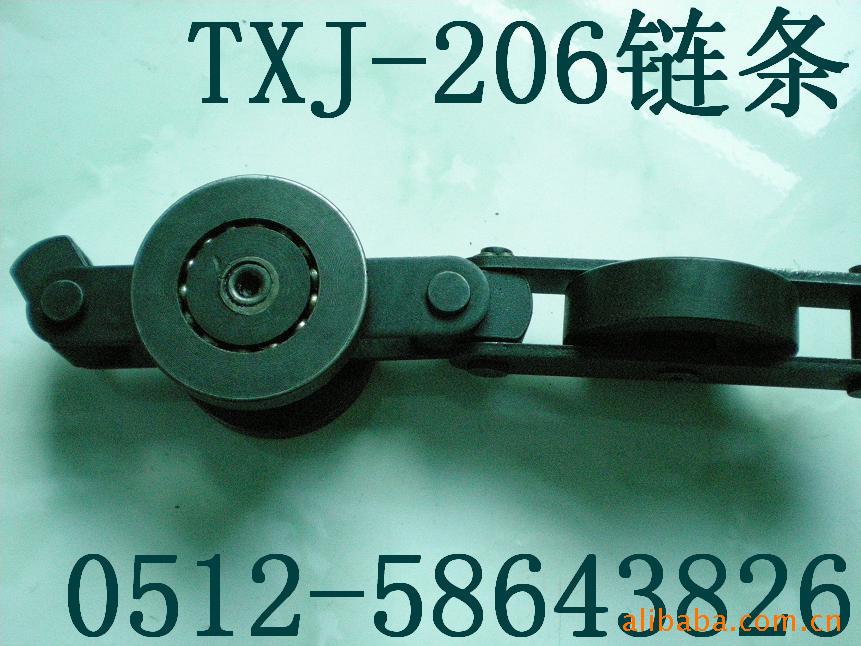 悬挂链条 输送链条 悬挂输送链 悬挂线