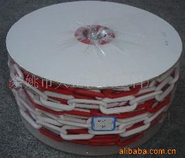 供应卷装塑料链条 25米每卷 交通警示链 路锥链 挂链 红白相间