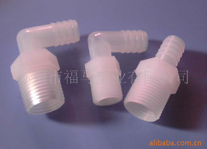 供应硬管转软管塑料水管接头 直接头 弯管接头