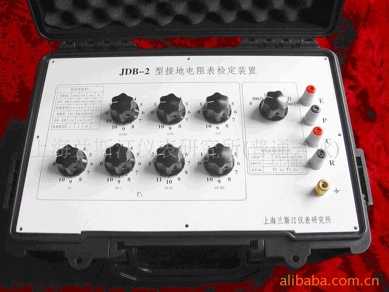 JDB-2型接地电阻表检定装置（厂家直销）