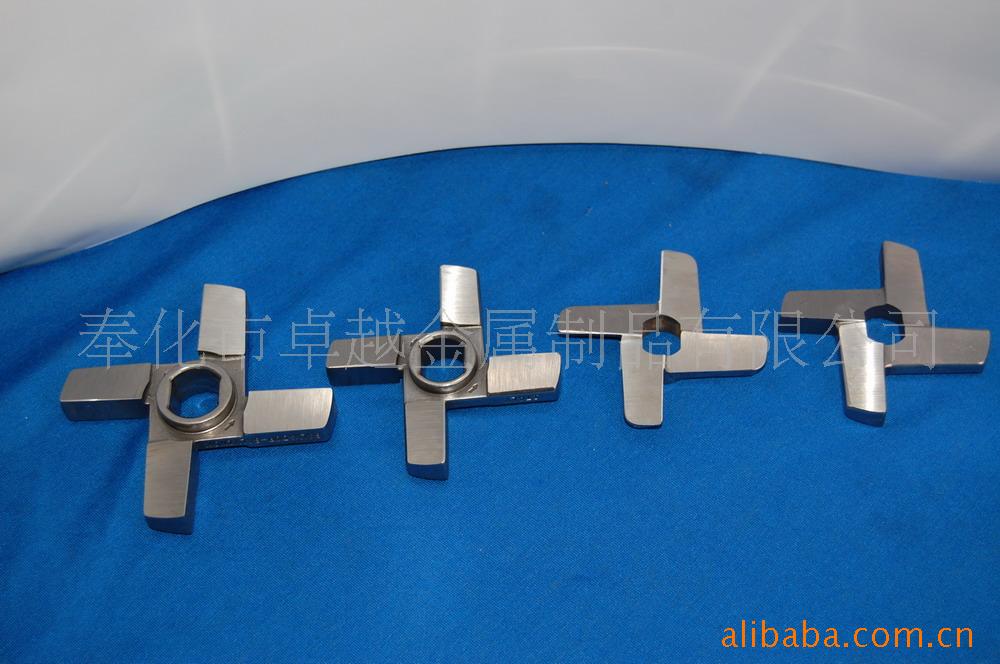 【厂价销售】商用厨房十字刀 绞肉刀 绞肉机配件 欢迎来电咨询