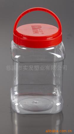 供应塑料瓶 PET塑料瓶 鱼饲料瓶 干果罐子 瓶子TS-036