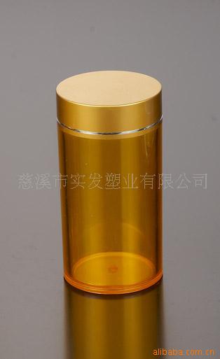 供应PS瓶 胶囊瓶 药丸瓶 制药瓶JN-009