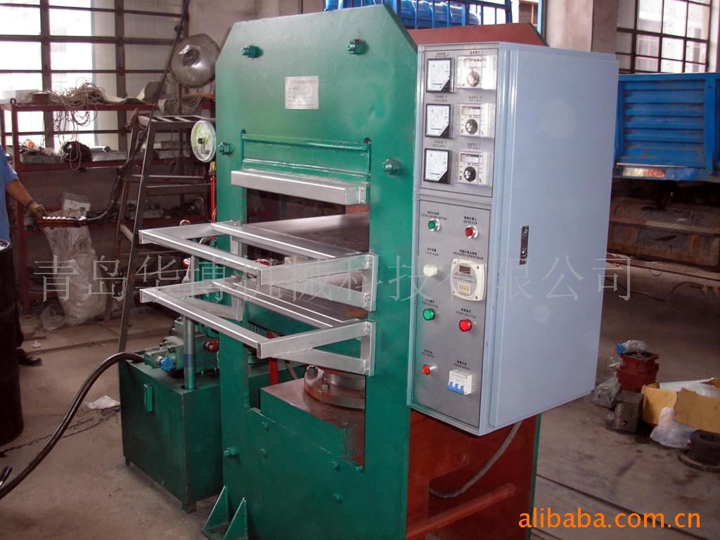 供应100吨高精度平板硫化机(图)