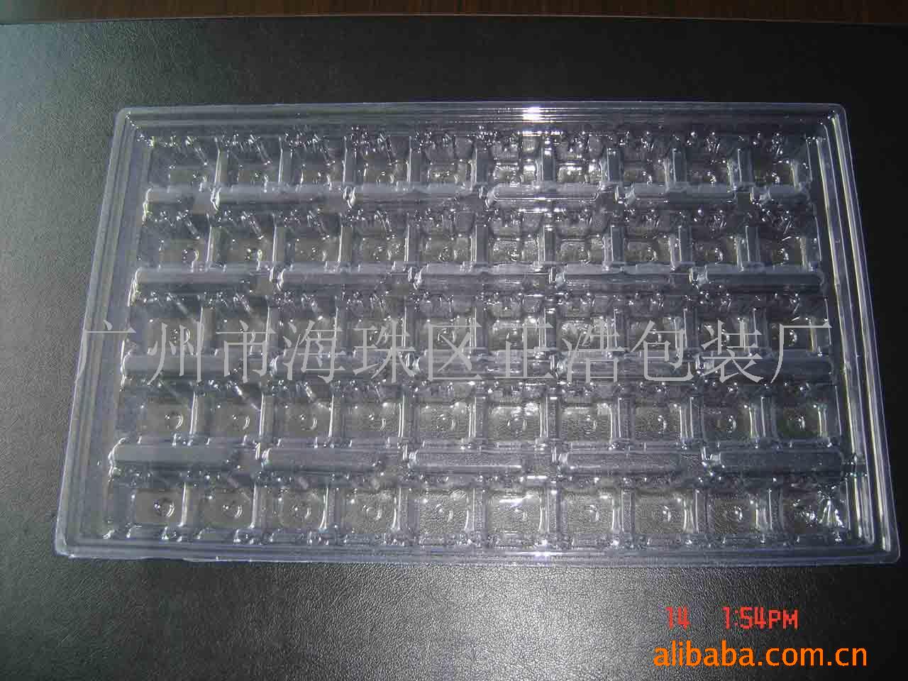 大量供应优质pvc吸塑托盘(图)