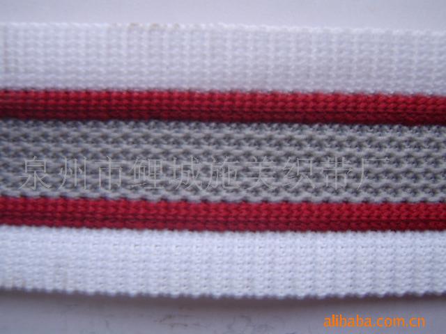 福建织带厂家直销涤纶织带、提花织带、网眼带、金银丝织带