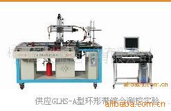 Annulus comprehensive Measurement and control Bench GLHS-A